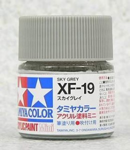 TAMIYA 壓克力系水性漆 10ml 天空灰色 XF-